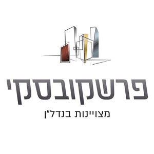 לוגו_2-removebg-preview